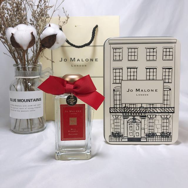 counter quality Jo Malone iron box Blue Bell Ml women's perfume, bad but the fee