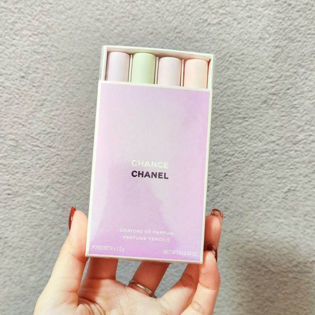 New Chanel Fragrance Pen 4-piece Set, counter quality 4*1.2G, in a pink box, the