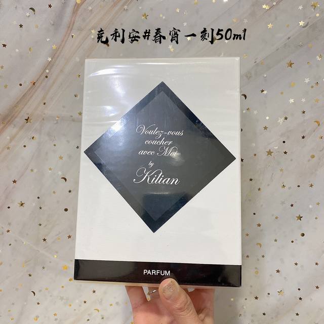 Counter quality Kilian perfume