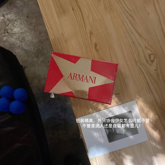 Counter quality order note: Armani Love three-piece set Q version sample set mak