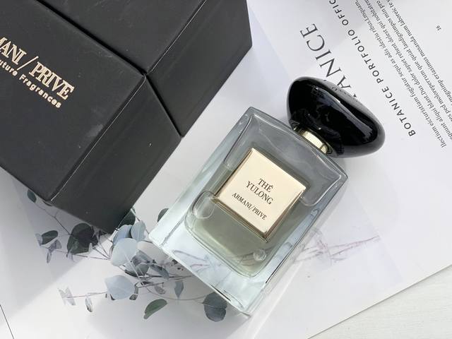 a counter-quality Armani, Armani's new, all-private collection of watery fragran