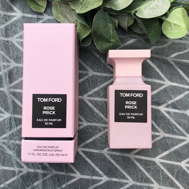 is a counter-quality thorn rose perfume. It's officially called Rose Bastard and