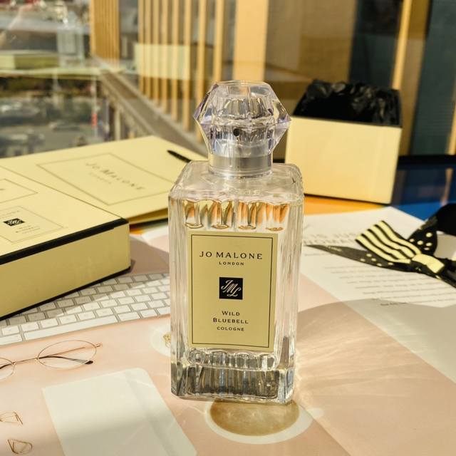 New, counter-quality Jo Malone Diamond Blue Bell Eau de Parfum Ml ~ Get ahead of