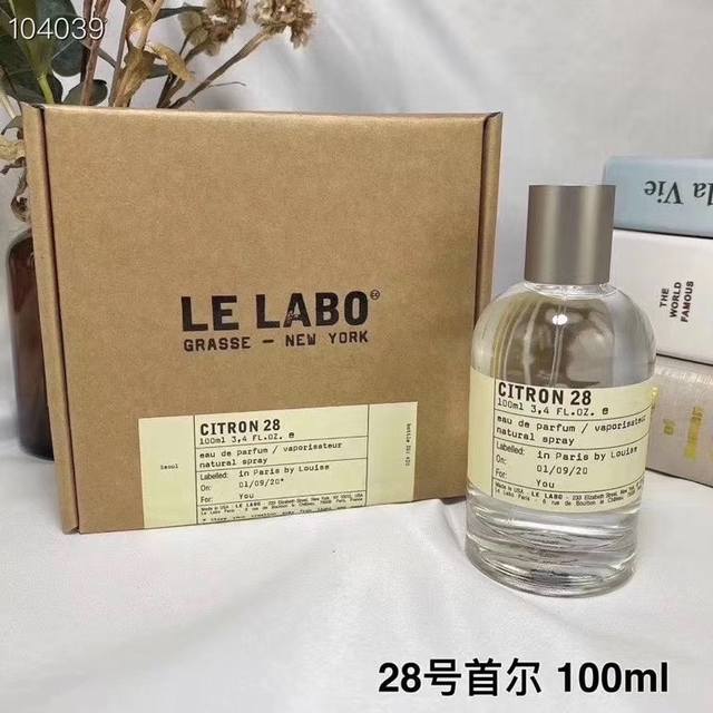 counter quality laboratory perfume Ml! Scent: No. 28 Seoul, No. 10 Tokyo, No. 13