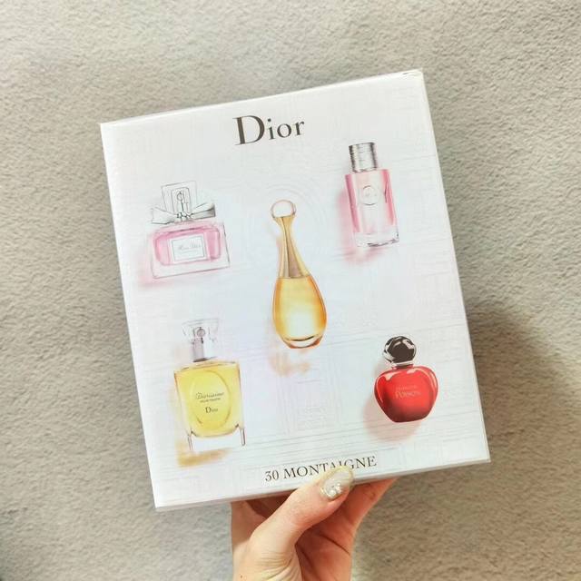 Dior perfume sample set (5ml) Castle Edition, 7.5ml x 2.5ml x 3. Contains: Sweet