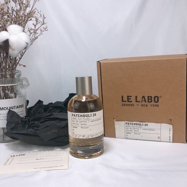 Counter quality Le Labo Perfume Laboratory Patchouli Patchouli No. 24 Ml Fragran