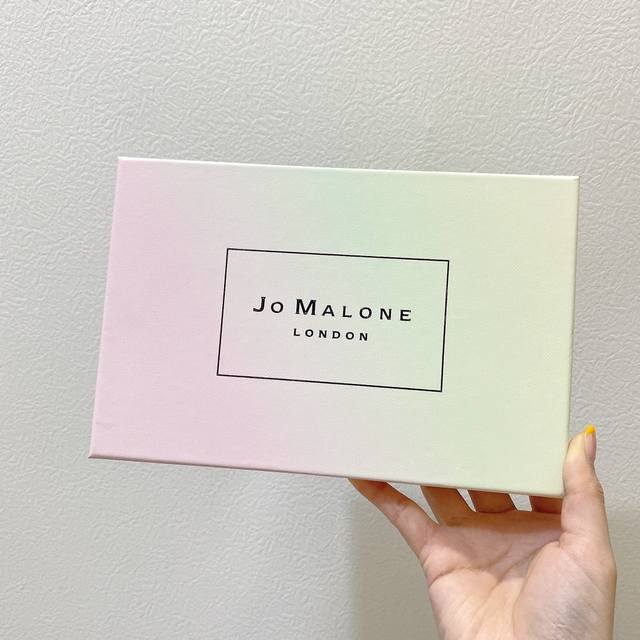 Counter-quality Jo Malone perfume sample set (9 pieces). "You smell like her per