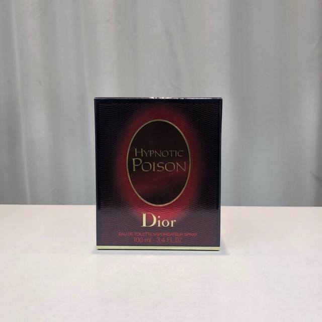 Dior Hypnotic Poison, 1998. Top notes: apricot, plum, coconut; middle notes: tub