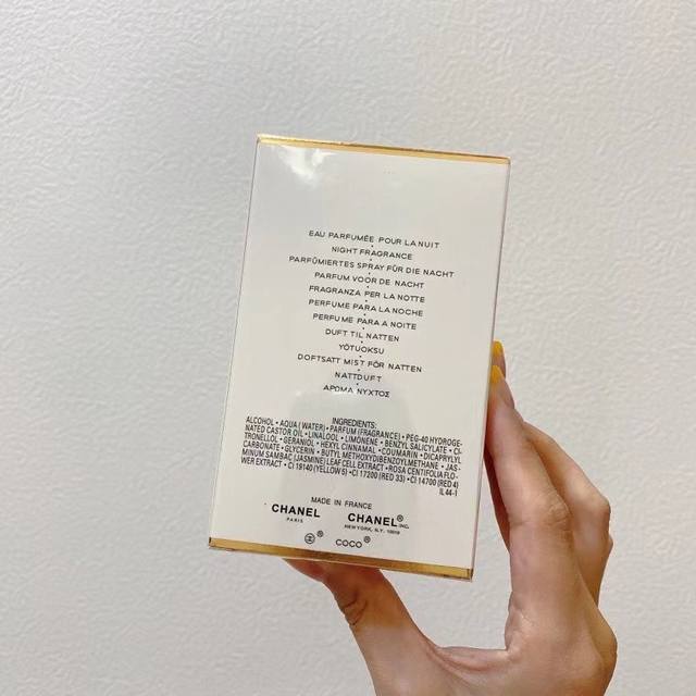 Chanel new frosted Coco Fresh Water 20 years of perfume new frosted Coco Miss Fr