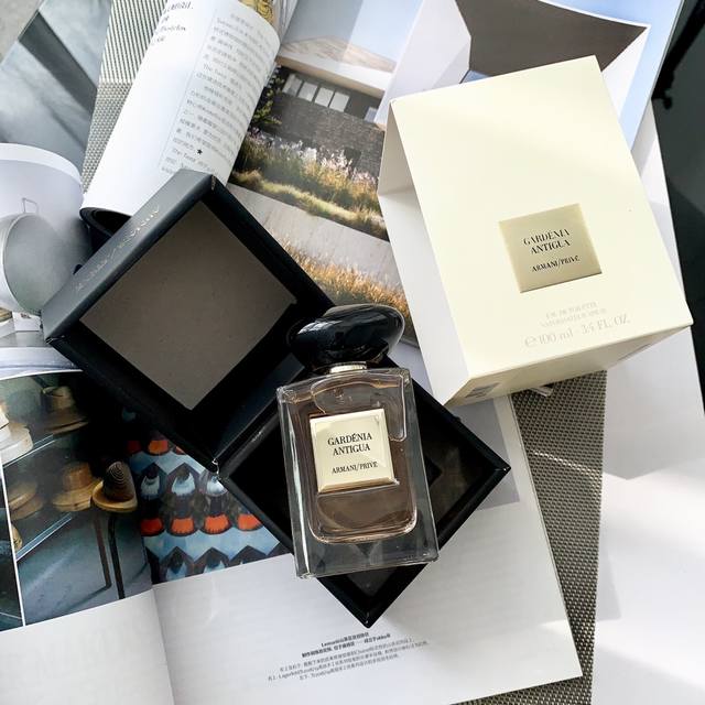 Armani's new haute couture fragrance, aristocratic fresh gardenia collection. Ga