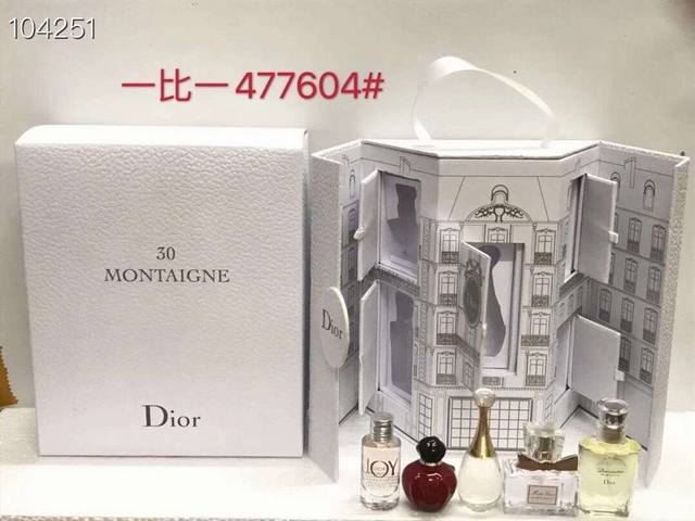 counter-quality Dior perfume 5-piece set, Castle Edition! 5ml x 5. Contains: Swe