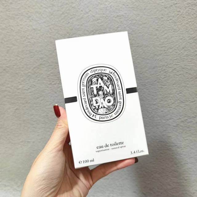 Counter quality Diptyque white label perfume Ml Tan Dao counter quality sandalwo
