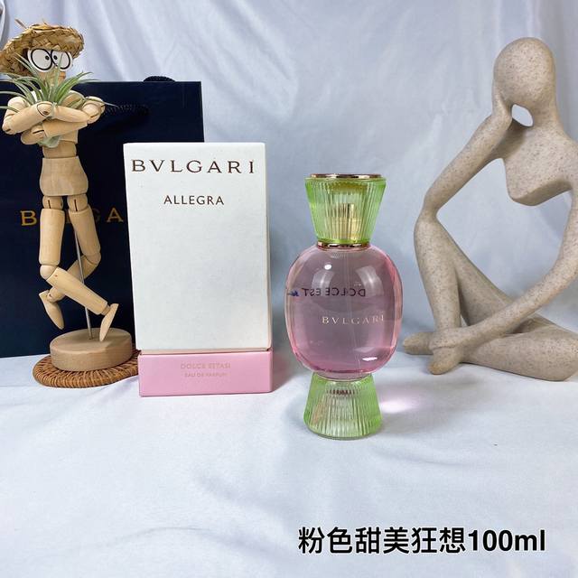 High-end quality Bvlgari Pink Candy Sweet Fantasy Women's Perfume Ml, the packag