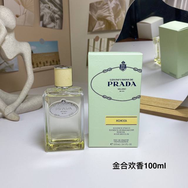 High-end quality Prada new perfume Ml! Smell: acacia, citrus, riverside vetiver,