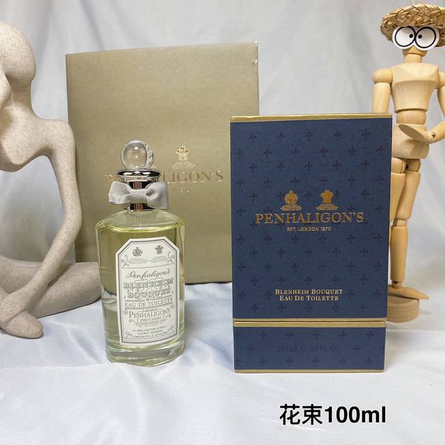 High-end quality Penhaligon's perfume Ml! Scents: Black Blenheim Bouquet, Arcade