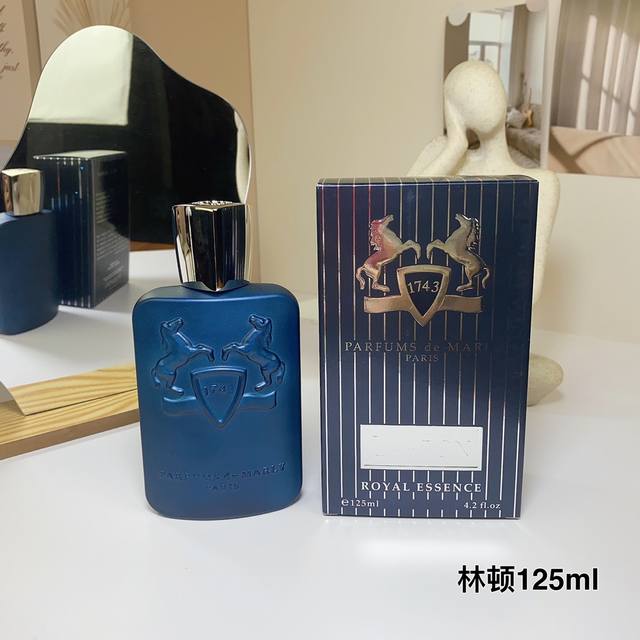 High-end quality Pdm Parfums De Marly Linton Vanilla Garden Eau de Parfum 125ml