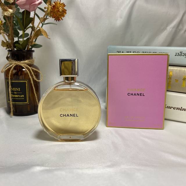 High-quality French Chanel Chanel Yellow Chance Intense Eau de Parfum with Iron