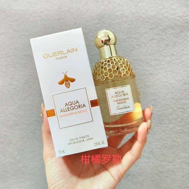 Guerlain Orchid Water Eau de Parfum 75ml Guerlain Orchid Water Eau de Parfum 75m