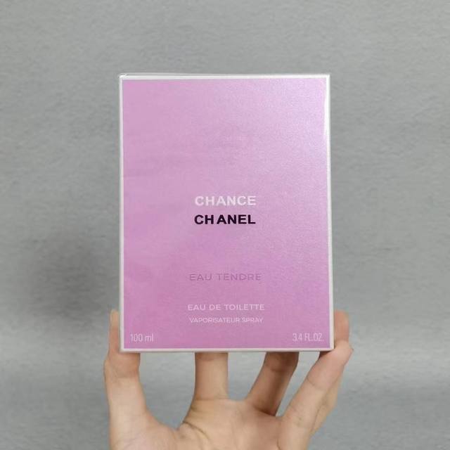 Chanel Chance Encounter Perfume Ml counter quality in stock: Pink Chance Encount