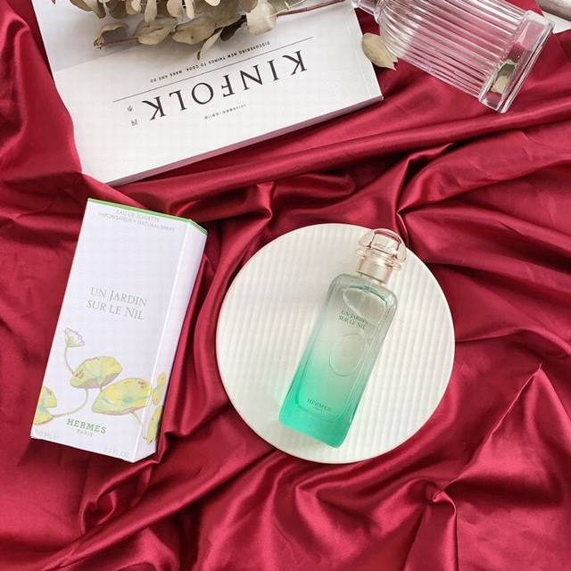 Hermes Nile Garden Women's and Men's Neutral Eau de Toilette Fragrance: Fresh Fl