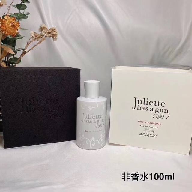 counter quality pistol Juliet perfume Ml! Smell: goddess of vengeance, non-perfu