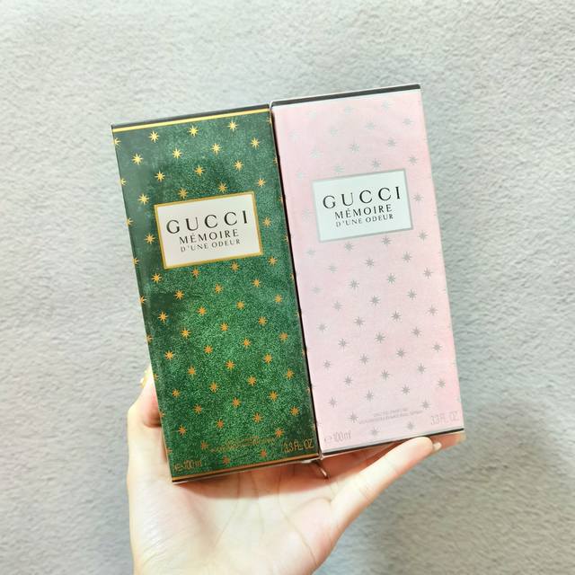 Gucci Memoire D'une Odeur fragrance, in stock now: Green Ml and Pink Ml! Top not