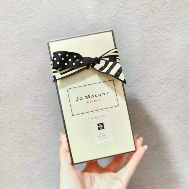 Jo Malone Christmas perfume Ml limited edition Blue Wind Bell. Jo Malone Blue Wi