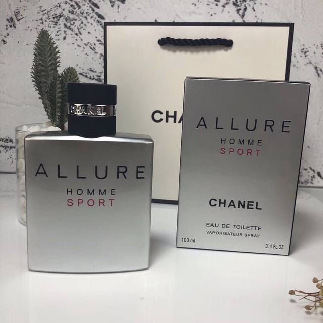 Chanel Allure Allure Sports Charm Men's Eau de Toilette Ml, Fragrance: Fresh Ori