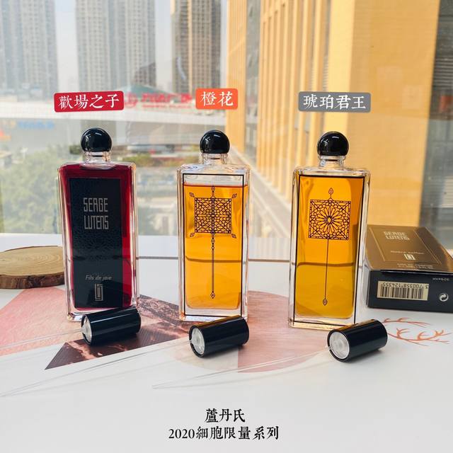 a smell that everyone calls body odor, which is actually the smell of jasmine ai