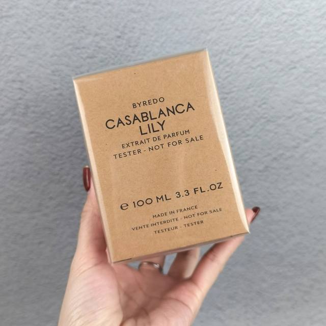 Counter quality Bairuide perfume Ml Casablanca Lily Counter quality new simple B