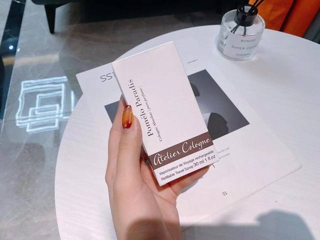 Counter quality: Oulong perfume grapefruit exclusive 30Ml grapefruit restoration