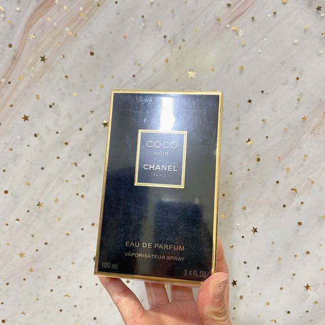 Counter quality small fragrance black Coco perfume Ml Fragrance: Fresh oriental