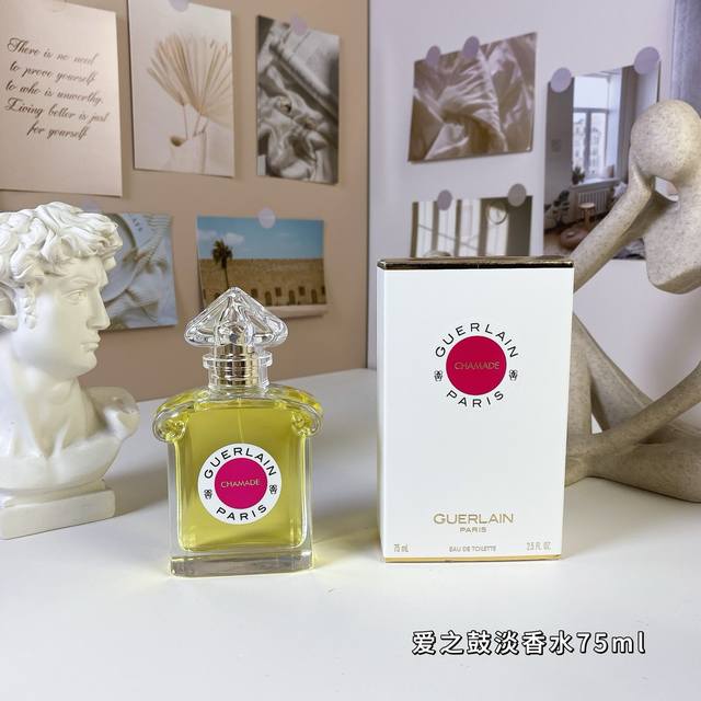 High-end quality Guerlain Drum of Love Eau de Toilette 75Mlguerlain Chamade, 196