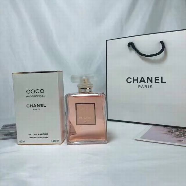 Chanel Chanel classic Coco modern Miss Coco women's perfume Eau de Toilette Ml,