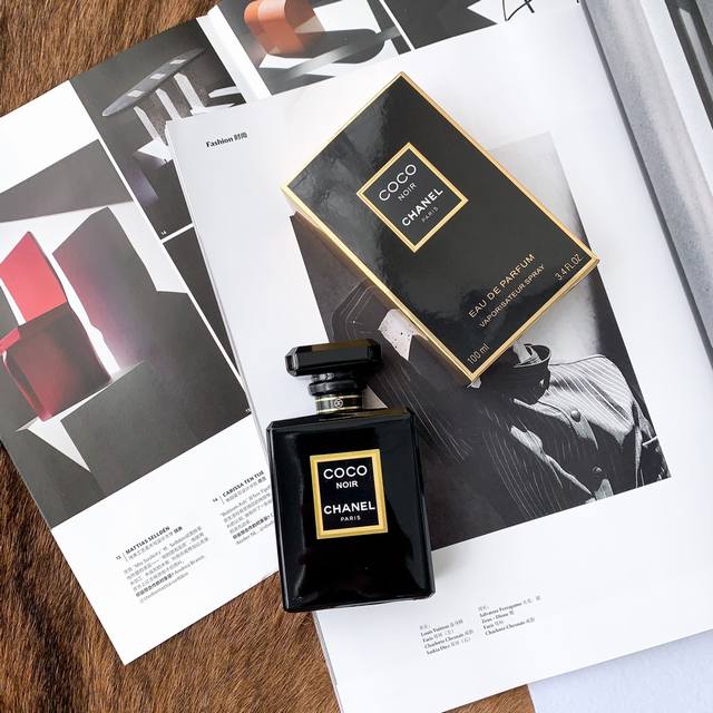 Chanel Coco Noir, a brand-new fragrance, is pure and captivating, deeply imprint