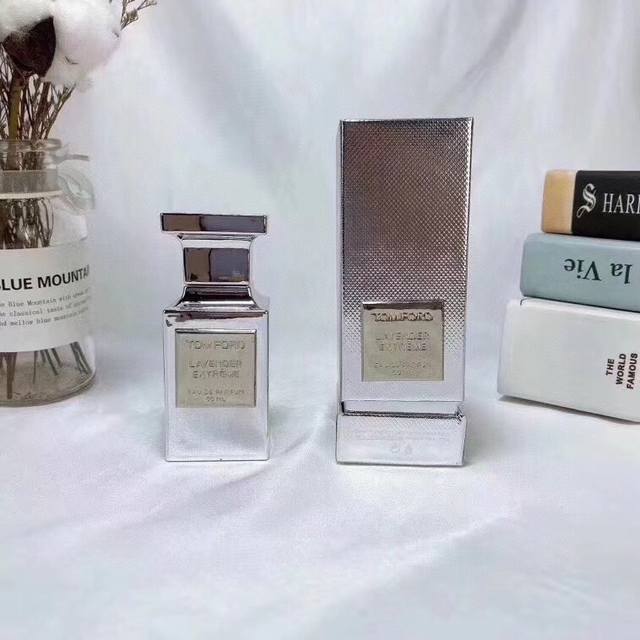 Tom Ford Lavender fragrance, 50ml silver bottle.
