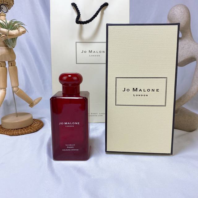 Jo Malone Red Bottle Crimson Poppy Ml, top notes: sunflower, fig; middle notes: