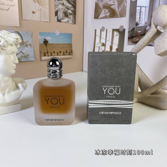 Armani Emporio Armani Stronger With You Freeze, Brand: Armani Attribute: Men's F