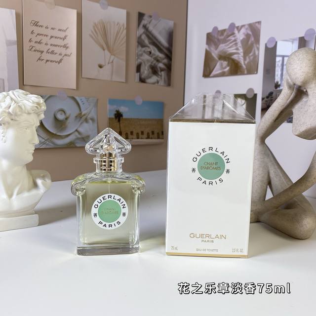 Guerlain Chant D'armes Eau De Toilette 75Mlguerlain Chant D'armes Eau De Toilett