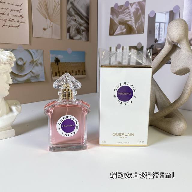 Guerlain Insolence Eau De Toilette 75Mlguerlain Insolence Eau De Toilette, Brand