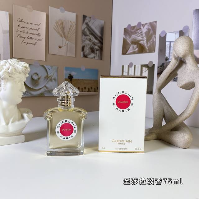 Guerlain Samsara Eau De Toilette 75Mlguerlain Samsara Eau De Toilette, 1989Brand