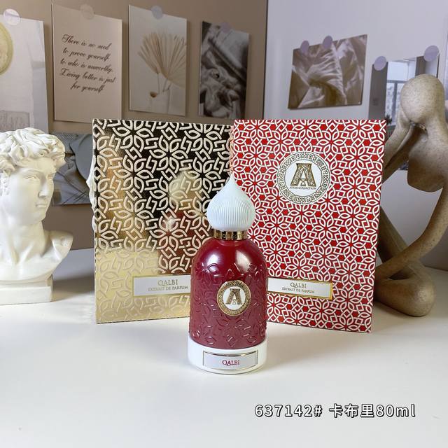637142 Kabli 80Mlattar Collection Qalbi, 2025 Brand: Attar Collection Attributes