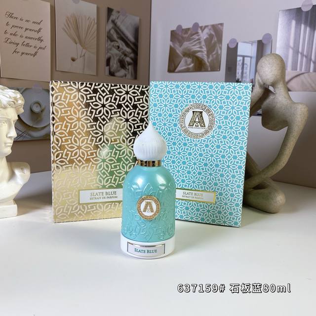 637159 Slate Blue 80Mlattar Collection Slate Blue, 2025 Brand: Attar Collection