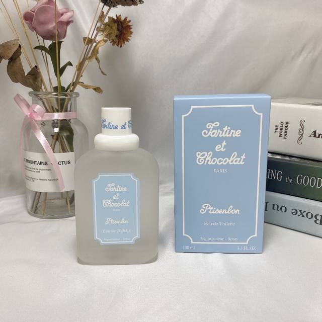 Counter quality Givenchy Blue Baby Bear Baby Milky Body Fragrance Eau de Toilett