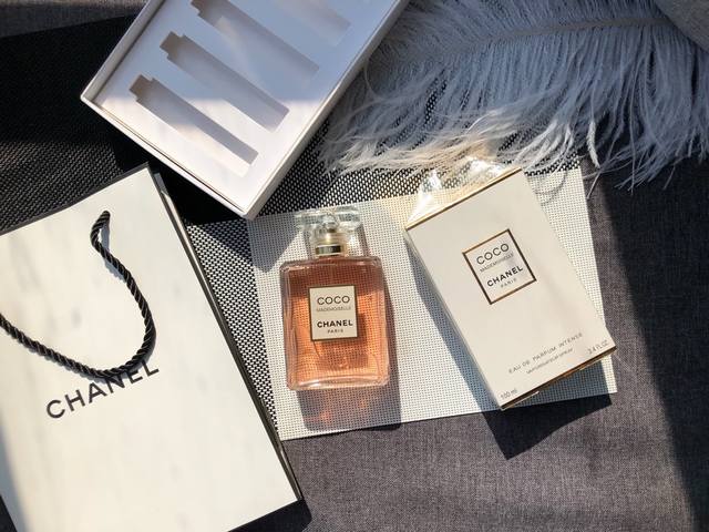 Chanel Coco Intense Ml new perfume adds a blend of tonka beans and vanilla, and