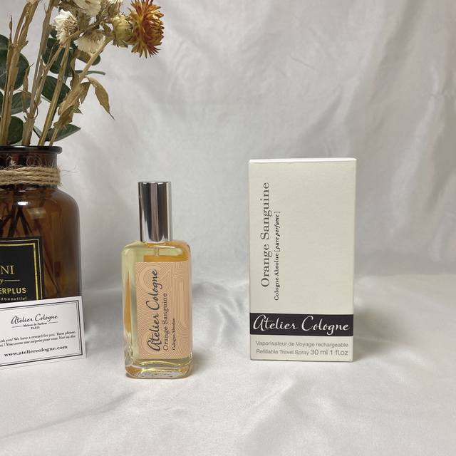 Counter-quality Orange Sanguine 30ml, with bag. This fragrance is loved by many