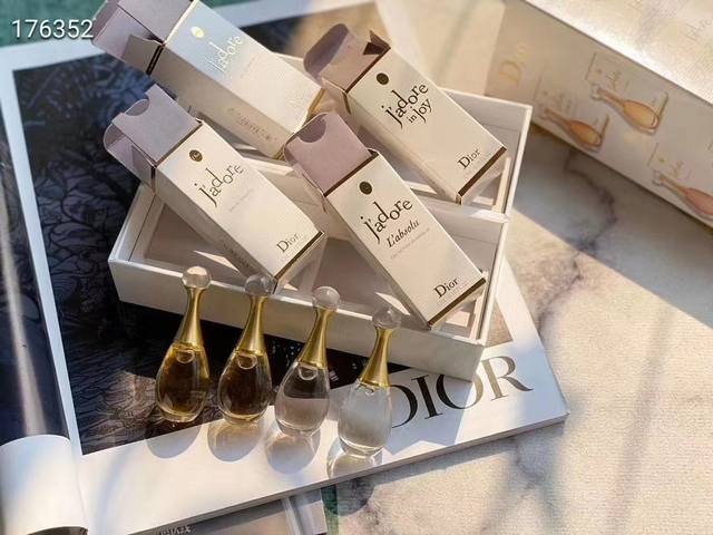 Counter quality Dior Q version of the true perfume sample set 5Ml * 4 limited ed