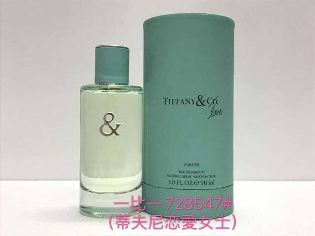 Counter quality Tiffany Tiffany new couple love words series love men-women perf