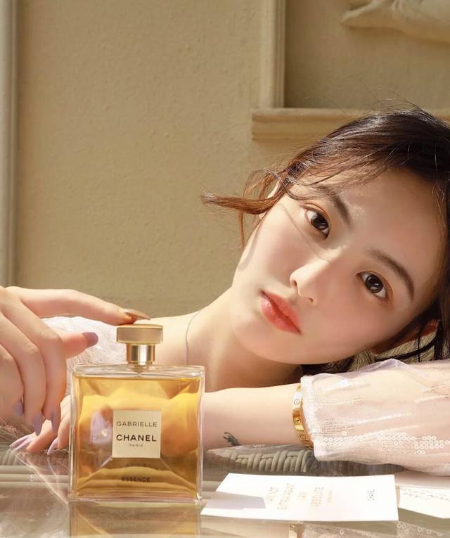 Counter quality. I just want purity. A bottle of Gabrielle Essence, a perfume wi