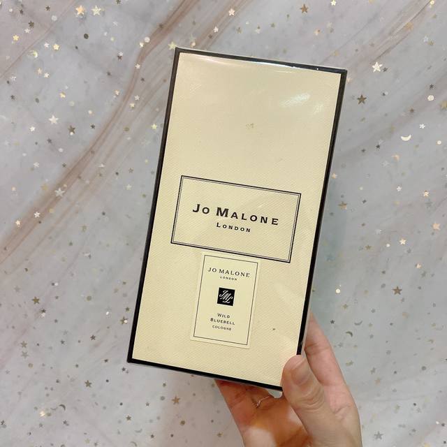Counter quality Jo Malone Christmas limited edition Blue Wind Bell Ml Many babie